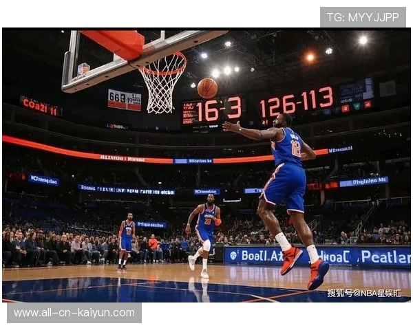 尼克斯三分雨浇灭全场