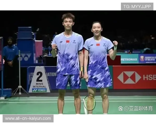 中国羽毛球混双组合携手出战亚锦赛，展现极致默契