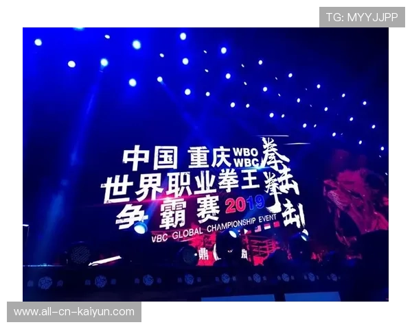 世界拳击职业联盟推行赛前防护检查清单，拳击比赛赛前检查